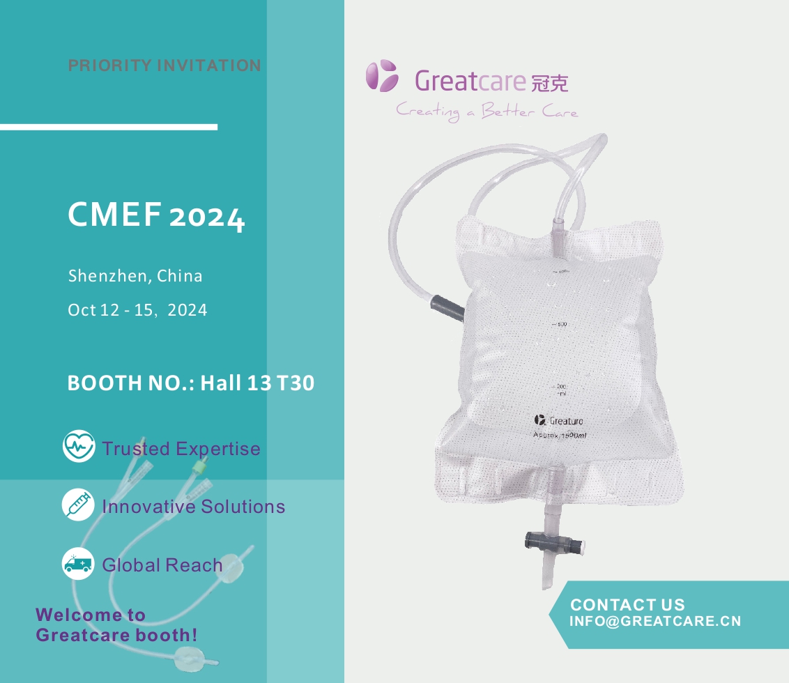 Tim Greatcare menghadiri CMEF 2024